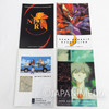 Retro Evangelion Two-layer type Post Card 25pc Set SEGA JAPAN ANIME