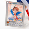 [JUNK ITEM/Damaged] Street Fighter 2 Sakura Plush Doll Banpresto Japanimedia Store