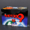 Cyborg 009 Mug and Coaster Set CR Newgin Pachinko Ishinomori Shotaro