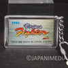 Virtua Fighter Hologram Picture Plate Keychain SEGA / JAPAN GAME Japanimedia Store