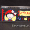 Retro Chibi Maruko Chan 12cm Ruler #1 JAPAN ANIME MANGA