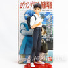 Evangelion Shinji Ikari School Uniform 2 Portraits Figure Series BANDAI JAPAN