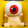 Gegege no Kitaro Medama Oyaji Talking Plush Doll BANDAI