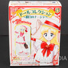 Ashita no Nadja Applefield Mini Figure #1 BANDAI Japanimedia Store