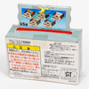 Ice Climber Nintendo NES Famicom Family Computer Type Memo Paper Case JAPAN Japanimedia Store 11
