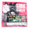 Super Dragon Ball Heroes SDBH Son Gokou : XENO Hand Towel 10x10 inch BANDAI