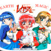 Magic Knight Rayearth Lunch Box [Hikaru / Umi / Fuu] CLAMP