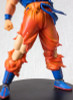 Dragon Ball Z HQ DX Figure #5 Gokou Goku Banpresto JAPAN ANIME MANGA