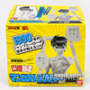 Yu Yu Hakusho Yusuke Urameshi Figure Monochrome ver. BANDAI