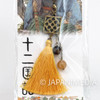 The Twelve Kingdoms Kingdom of En Tassel & Natural stone Strap JAPAN NOVEL