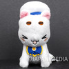 ARIA President Aria Plush Doll Ballchain #2