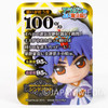 Magi The Labyrinth of Magic Sinbad Mini Figure Chara Fortune Megahouse