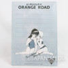 RARE Kimagure Orange Road Madoka Ayukawa Plastic Pencil Board Shitajiki