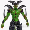 Devilman Art Collection Action Figure Series Toshimitsu Usui NAGAI GO