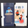 RARE Ranma 1/2 Video Tape Box 2pc Set #2 SHOGAKUKAN
