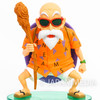 RARE! Dragon Ball Z Kame-Sennin Figure  Master Roshi BeamsT MANGART