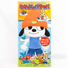 RARE! Parappa The Rapper 14" Talking Plush Doll TAKARA JAPAN