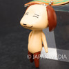 Sony Cat Doko Demo Issyo Pierre Yamamoto Figure Ballchain #6 Namco