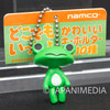 Sony Cat Doko Demo Issyo Ricky Figure Ballchain #9 Namco