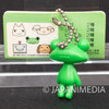 Sony Cat Doko Demo Issyo Ricky Figure Ballchain #10 Namco