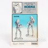 Crusher Joe NORMA 1/20 Scale White Metal Model Kit TAKARA 