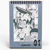 Shaman King 31 days Calendar Exhibition Limited Kodansha