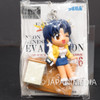 Evangelion Misato Katsuragi Episode 26 Mascot Figure Ballchain