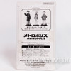 Metropolis Tima Kenichi Rock Figure Set Anime Figure Japan Japanese Collectible Japanimedia Store 6