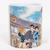 Maison Ikkoku Mug #1 Main Resident Characters / RUMIKO TAKAHASHI