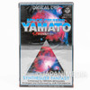 Space Cruiser YAMATO Synthesizer Fantasy Music Cassette Tape CAY-591 Japanimedia Store FRONT