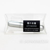 RARE!! Descendants of Darkness Asato Tsuzuki Atomizer JAPAN MANGA Japanimedia Store