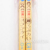 Marmalade Boy Miki & Yuu Pen Case Set [Pen Case/Pencil/Eraser/Ruler] Ribon Magazine JAPAN Japanimedia Store 5