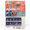 Kinnikuman Mariposa Figure Chojin Power Series BANDAI JAPAN ULTIMATE MUSCLE