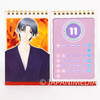 Fruits Basket 2003 Desktop Postcatds(14pc) Calendar JAPAN MANGA