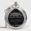 Dissidia Final Fantasy Opera Omnia Vaan Pocket Watch SQUARE ENIX Japanimedia Store 6