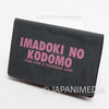 Imadoki no Kodomo Vinyl ID Pass Case Holder / KIRIKO KUBO Japanimedia Store