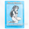 RARE Urusei Yatsura Pajama Party Plastic Pencil Board Shitajiki 