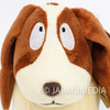 Professor Layton Mystery Journey Sherl Dog Plush Doll