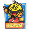 Pac-man JAPAN Rubber Mascot Keychian Namco