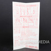 Magic Knight Rayearth Triple stationery Set [Pen Case / Mechanical pencil / Calculator] CLAMP JAPAN MANGA Japanimedia Store