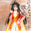 Ah! My Goddess Skuld Figure Battle Suits Hobby Base Yellow Submarine JAPAN