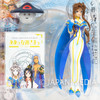 Ah! My Goddess Belldandy Blue Battle Suits Figure Hobby Base Yellow Submarine