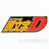 Initial D Title Logo Metal Pins