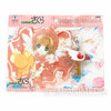 Cardcaptor Sakura Clow Key Mini Figure Charm CLAMP JAPAN ANIME