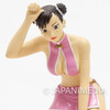 Street Fighter Chun-Li Capcom Girls DX Figure Pink Ver. Banpresto JAPAN GAME