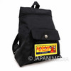 Kodocha Mini Backpack RIBON 1997 Japanimedia Store FRONT