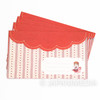 Kodocha Sana's Lovely Letter writing set [Envelope 4pc + Paper 14pc + Sticker sheet] JAPAN ANIME