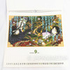 Tsubasa Reservoir CHRoNiCLE & xxxHOLiC Calendar 2005 CLAMP Japanimedia Store