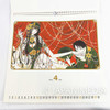 Tsubasa Reservoir CHRoNiCLE & xxxHOLiC Calendar 2005 CLAMP Japanimedia Store