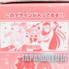 FAIRY TAIL Lucy Aries Virgo Visual Art Glass Banpresto JAPAN ANIME MANGA